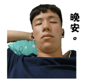 679523013