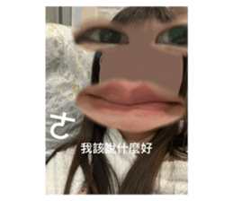 679524394