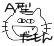 679524918