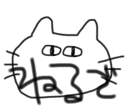 679524920