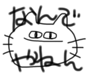 679524923