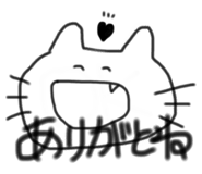 679524933
