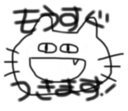 679524936