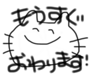 679524937