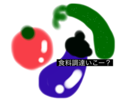 679526705
