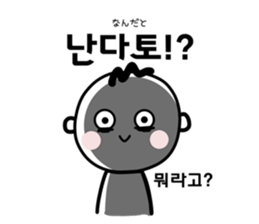 679536739