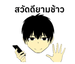 679537295