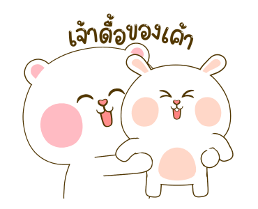 ลายที่ 35