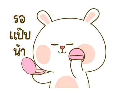 ลายที่ 22