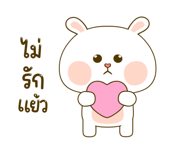 ลายที่ 47