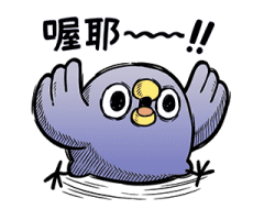 679541558