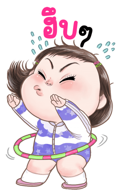 ช่อม่วง ซุเปอร์โซคิ้วท์บิ๊กสติกเกอร์ รูปที่ 4