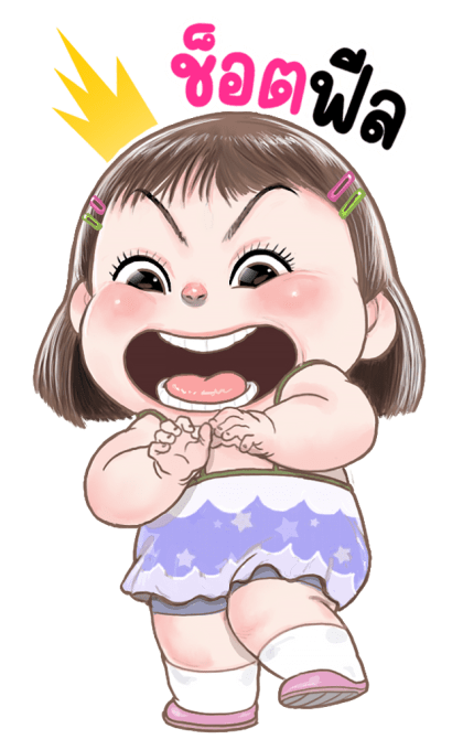 ช่อม่วง ซุเปอร์โซคิ้วท์บิ๊กสติกเกอร์ รูปที่ 12