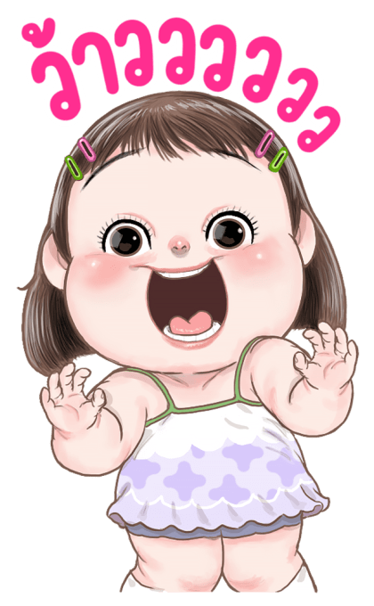 ช่อม่วง ซุเปอร์โซคิ้วท์บิ๊กสติกเกอร์ รูปที่ 13