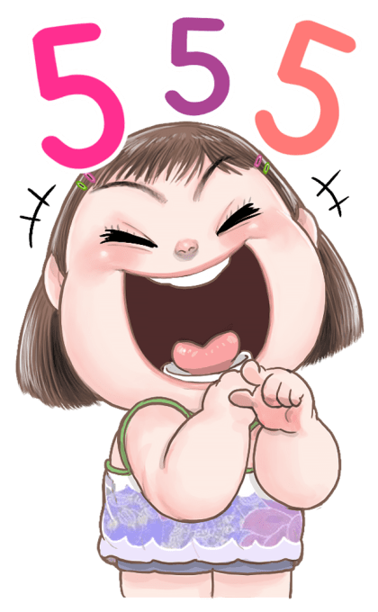 ช่อม่วง ซุเปอร์โซคิ้วท์บิ๊กสติกเกอร์ รูปที่ 21
