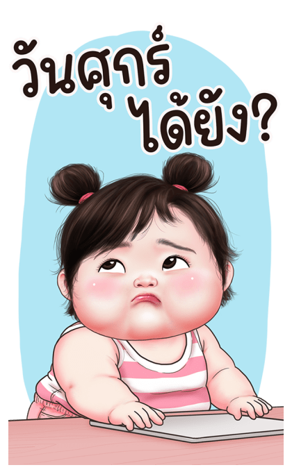 ตุ๊ต๊ะน่ารัก บิ๊กสติกเกอร์ 2 รูปที่ 7