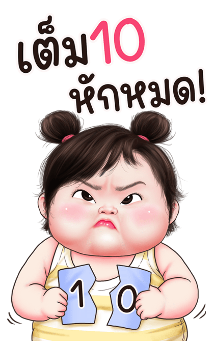 ตุ๊ต๊ะน่ารัก บิ๊กสติกเกอร์ 2 รูปที่ 10