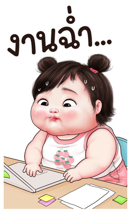 ตุ๊ต๊ะน่ารัก บิ๊กสติกเกอร์ 2 รูปที่ 11