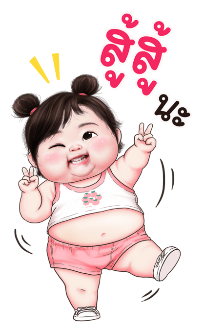 ตุ๊ต๊ะน่ารัก บิ๊กสติกเกอร์ 2 รูปที่ 18