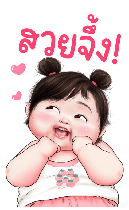 ตุ๊ต๊ะน่ารัก บิ๊กสติกเกอร์ 2 รูปที่ 19