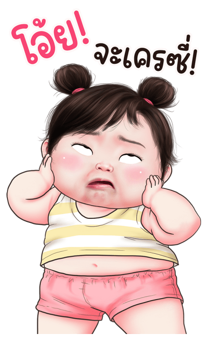 ตุ๊ต๊ะน่ารัก บิ๊กสติกเกอร์ 2 รูปที่ 23