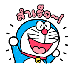 โดราเอมอน ตอบแชททันใจ รูปที่ 1