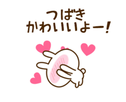 67954553