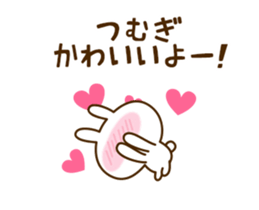 67954657