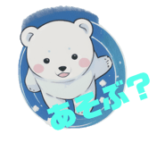 679550540