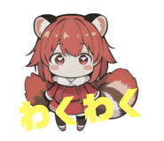679550547