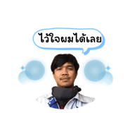 679553835