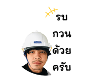 679553838