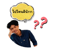 679553849