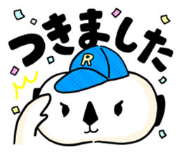 679566325