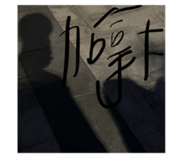 679571462
