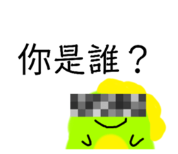 679572257