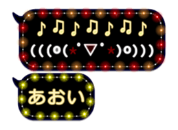 67957254