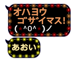 67957255