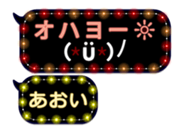 67957256