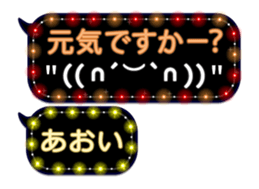 67957257