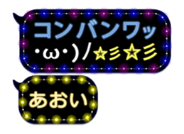 67957260