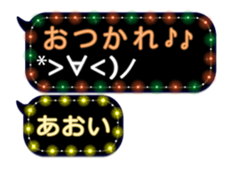 67957263
