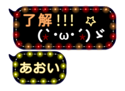 67957264