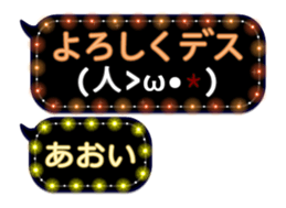 67957266