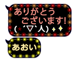 67957268