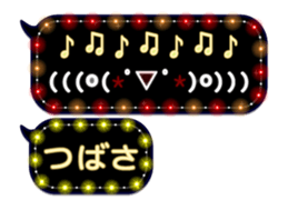 67957454