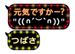 67957457