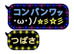 67957460