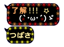 67957464