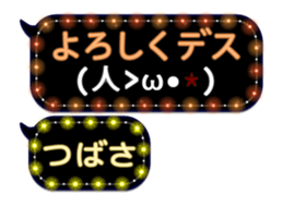 67957466